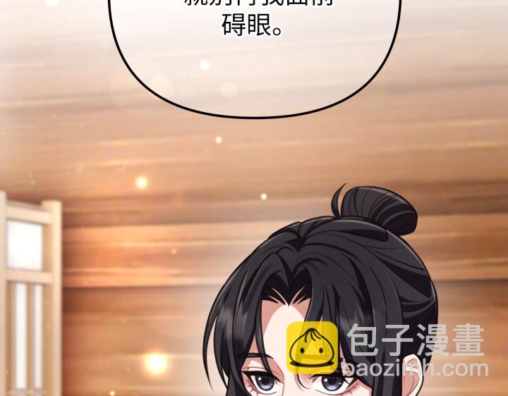 第13话46
