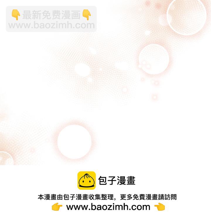 第13话49