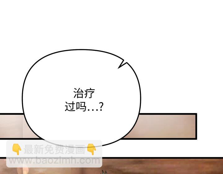 第13话55