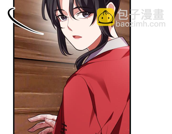 第13话59