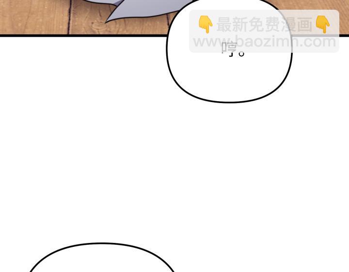 第13话68