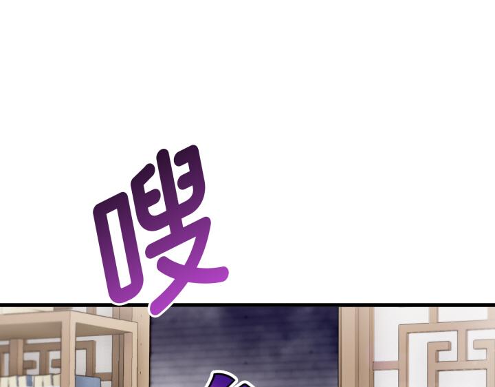 第13话83