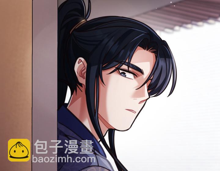 第13话9