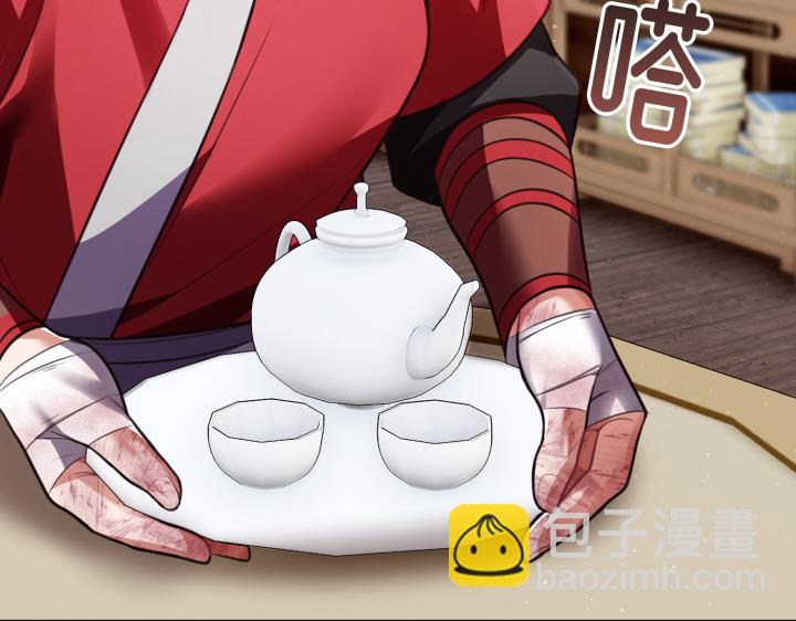 第13话93