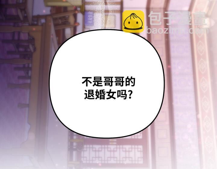 第15话10