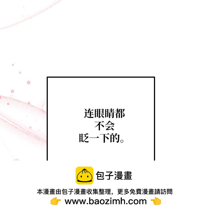 第15话117