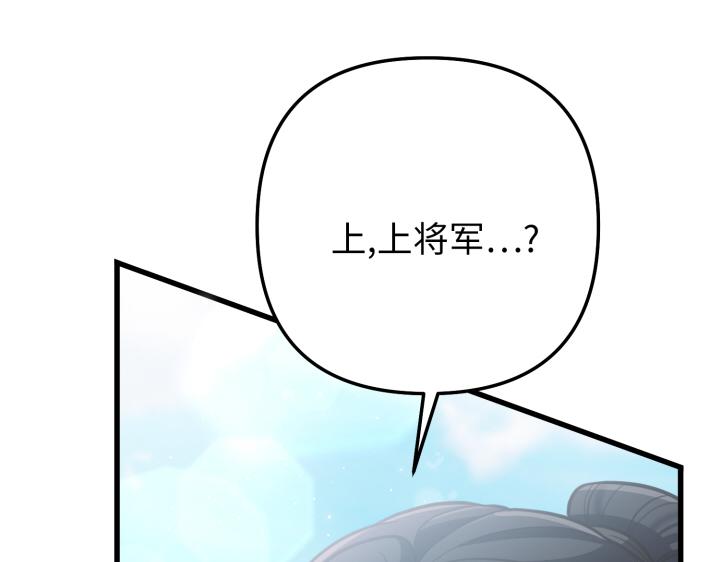 第15话122