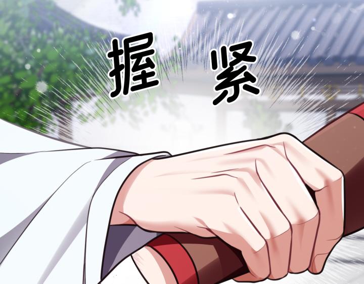 第15话134
