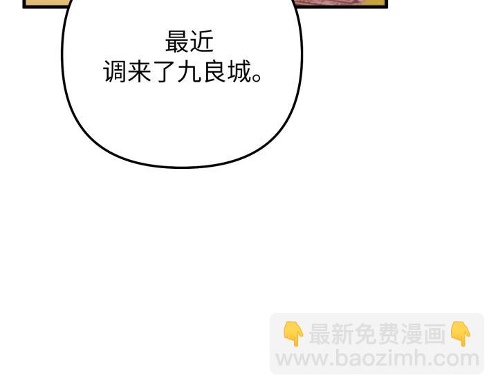 第15话14