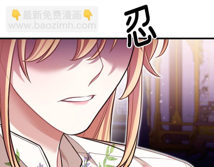 第15话15