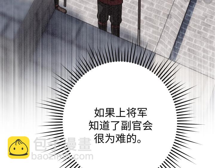 第15话153