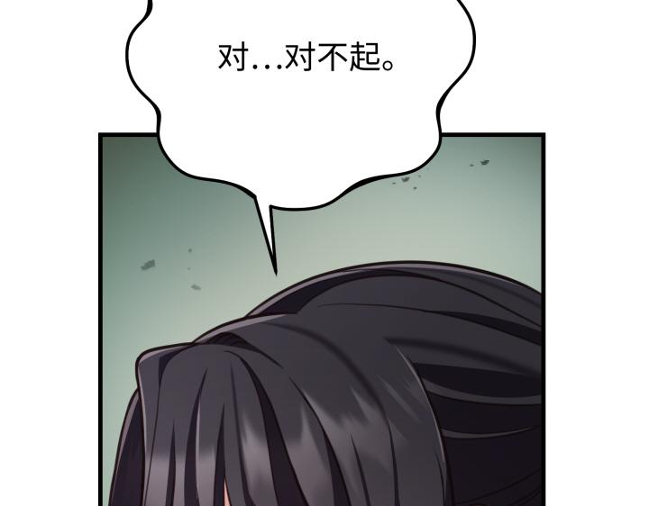 第15话155