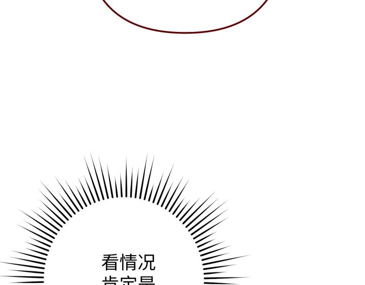 第15话179