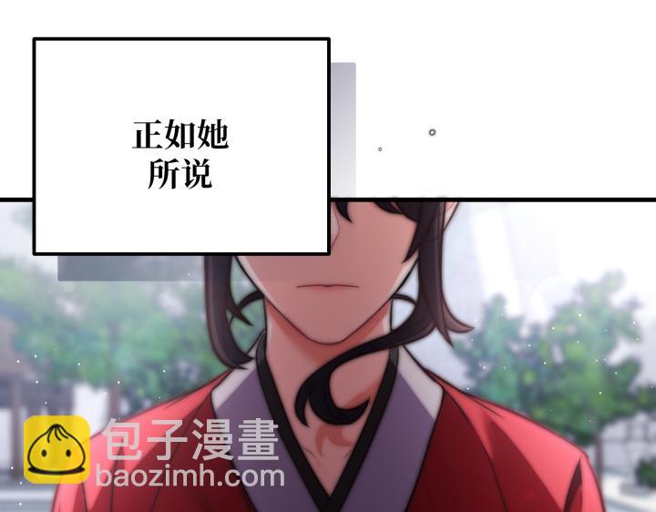 第15话195