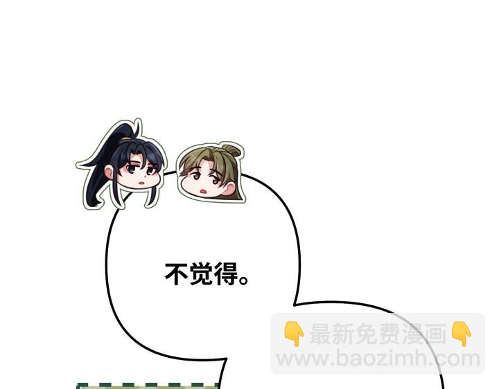 第15话21