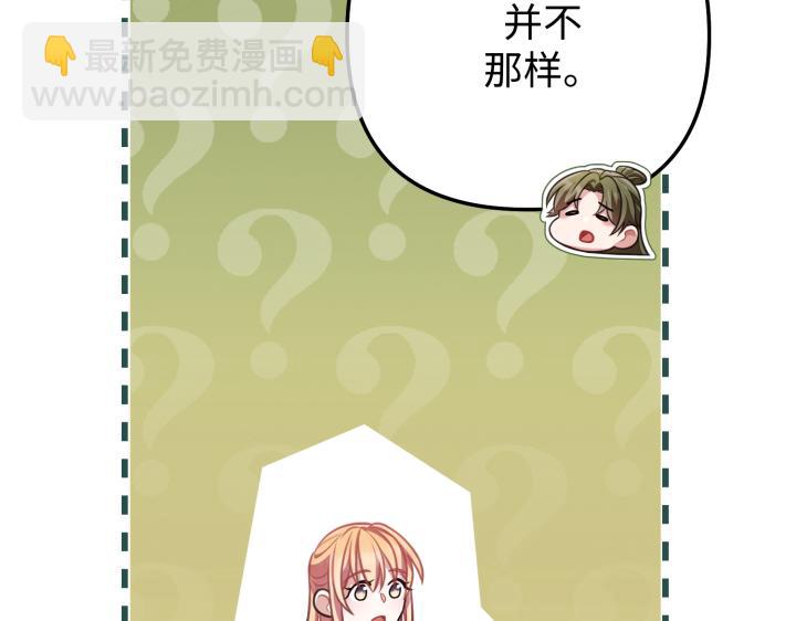 第15话22