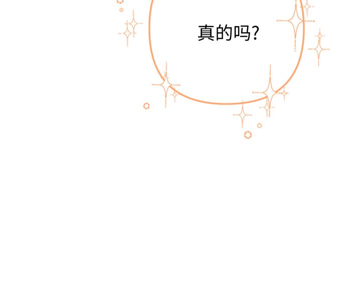 第15话31