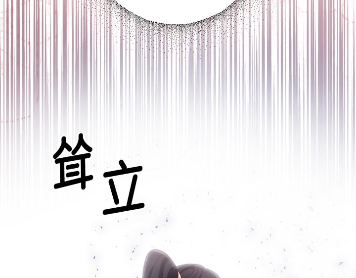 第15话51