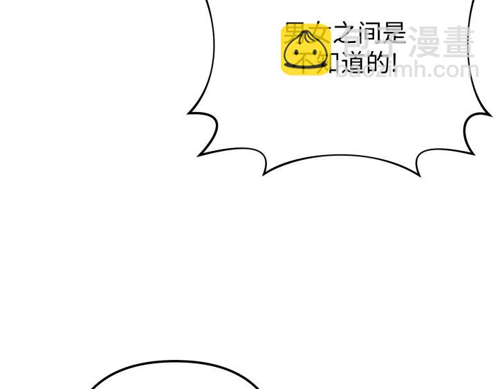 第15话90
