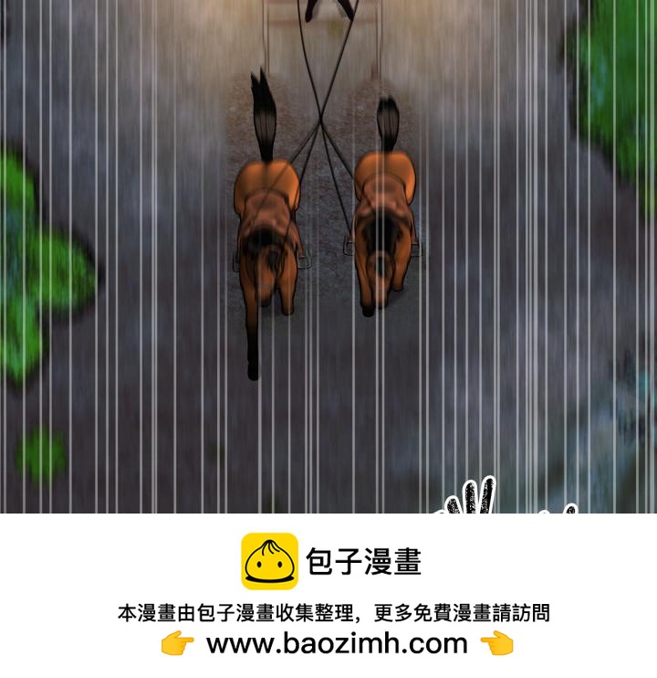第36话103