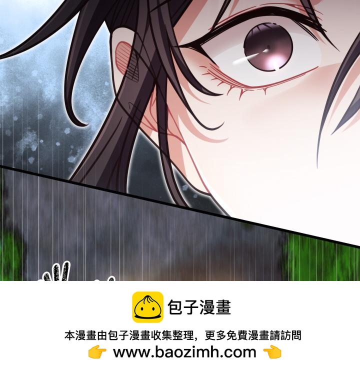 第36话105
