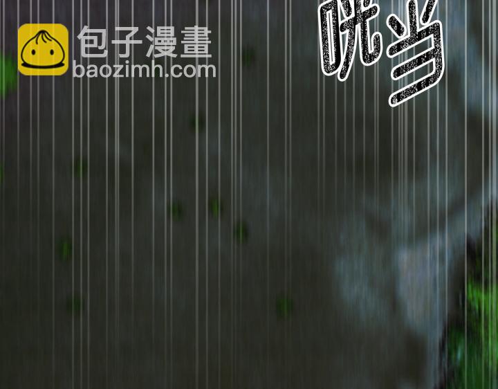 第36话108