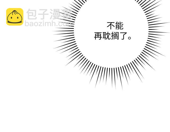 第36话12