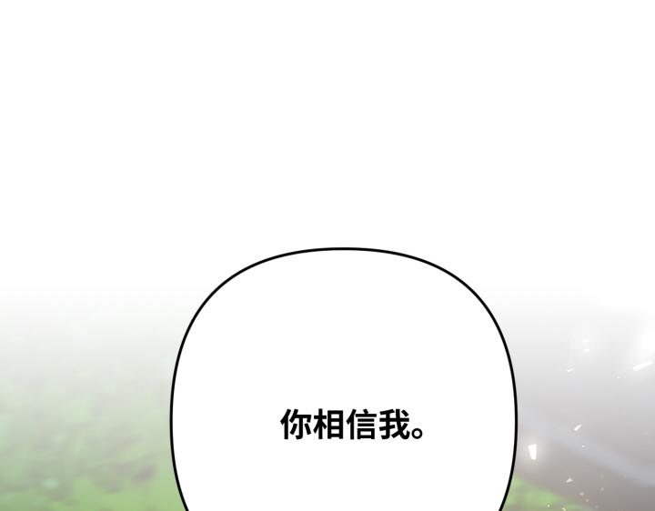 第36话124