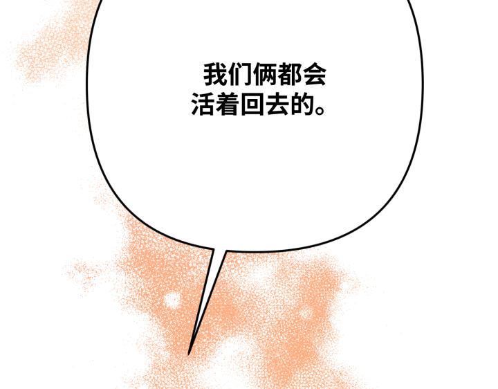 第36话129