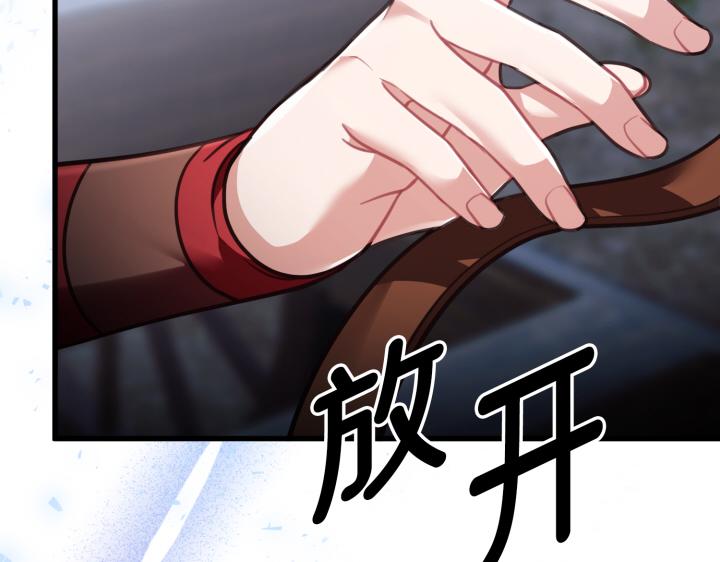 第36话136
