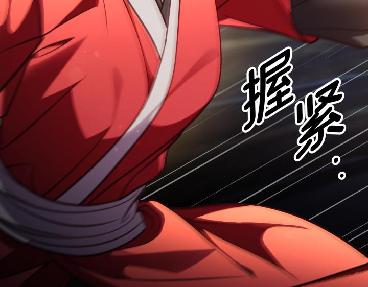 第36话145