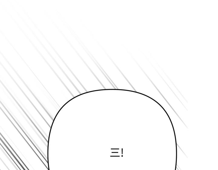 第36话149