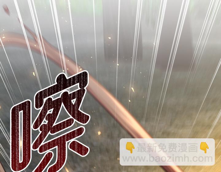 第36话15
