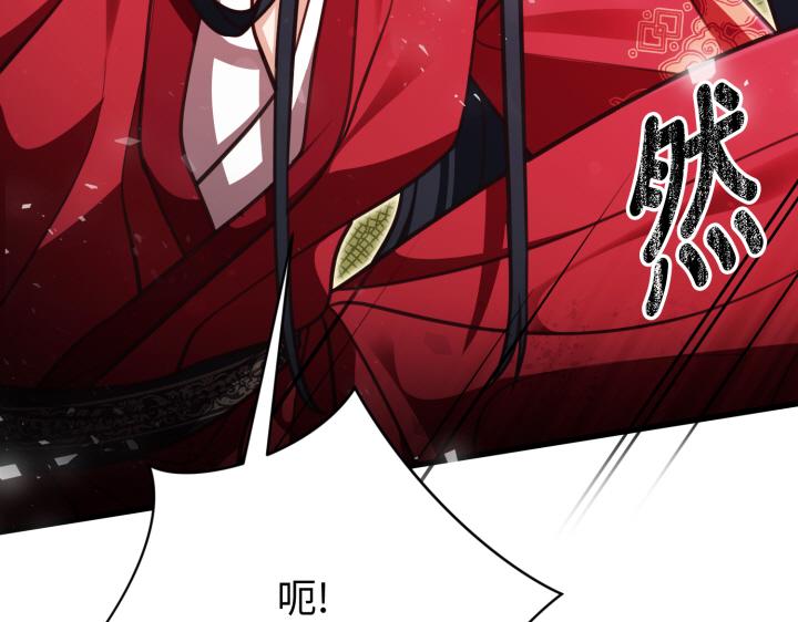 第36话166