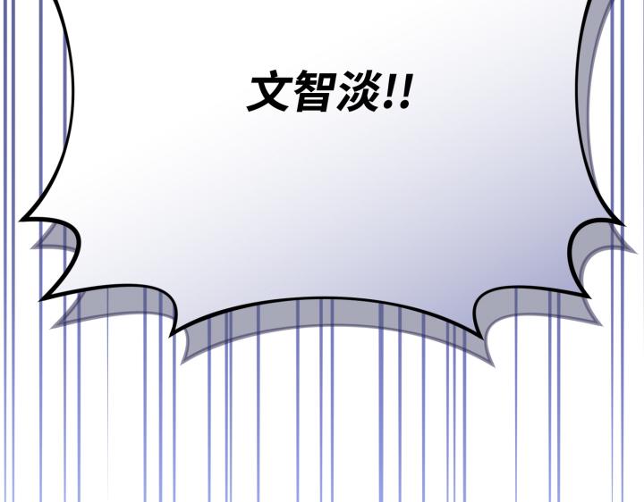 第36话176