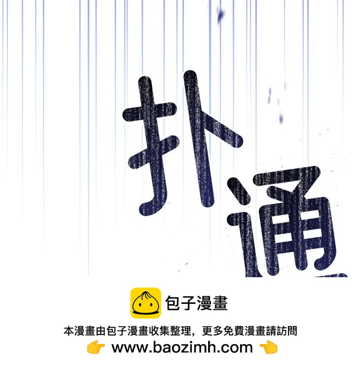 第36话177