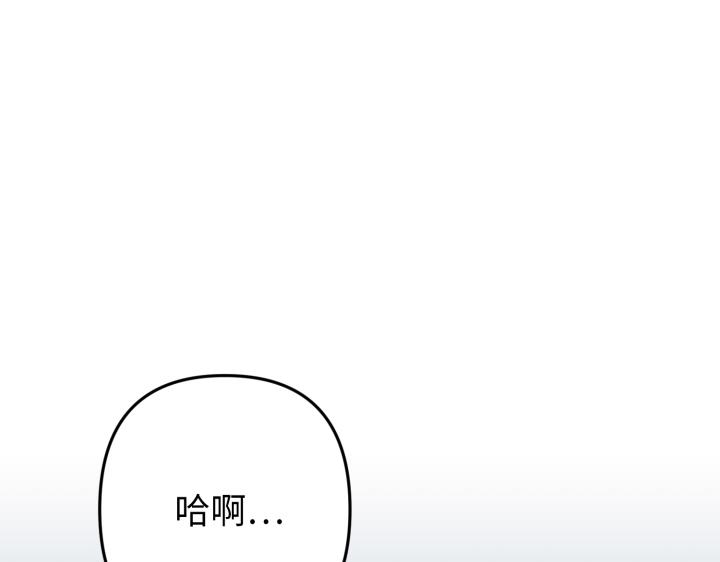 第36话179