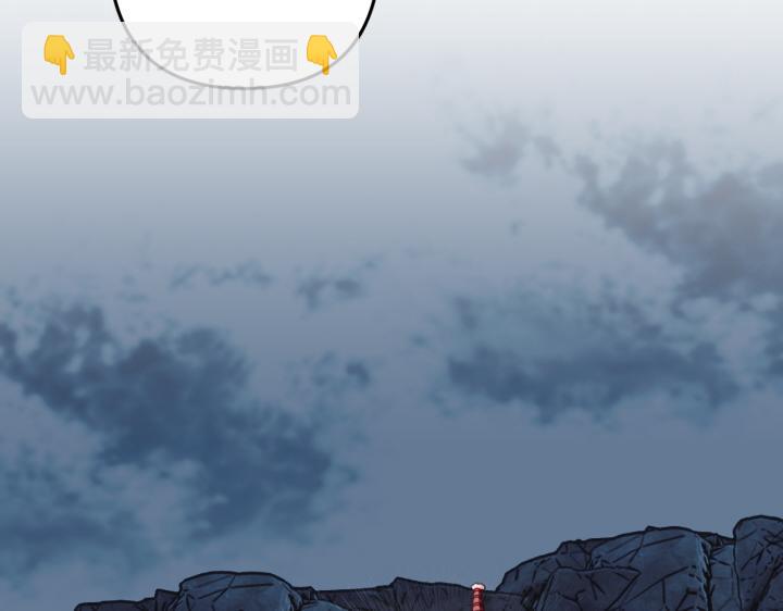第36话180