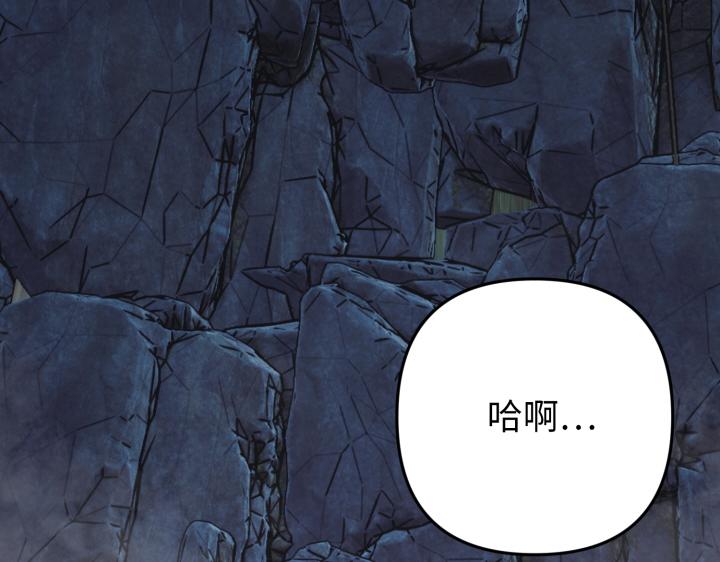 第36话182