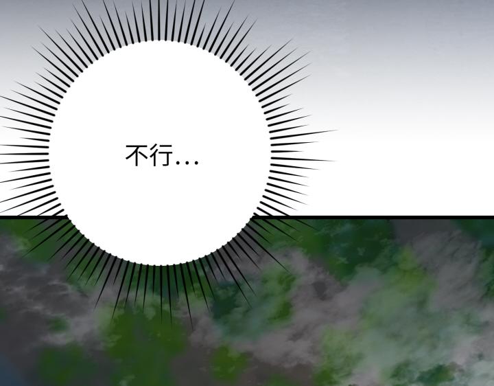第36话185