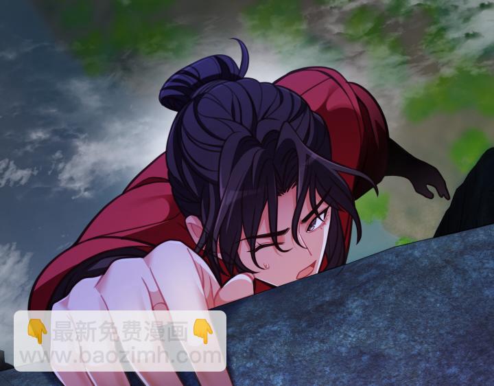 第36话186