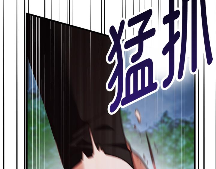 第36话191