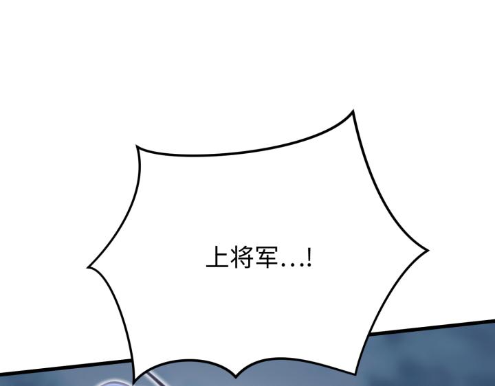 第36话198