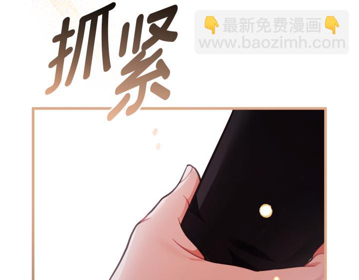 第36话206
