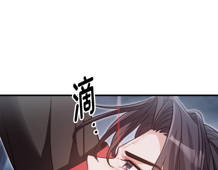 第36话213