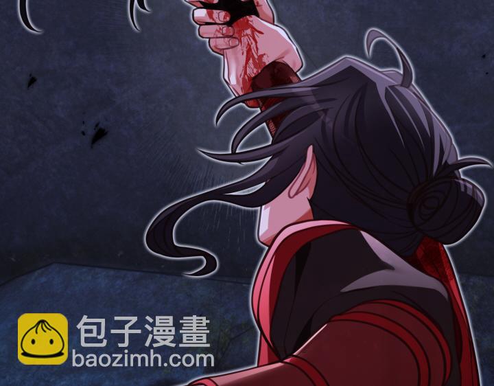 第36话227