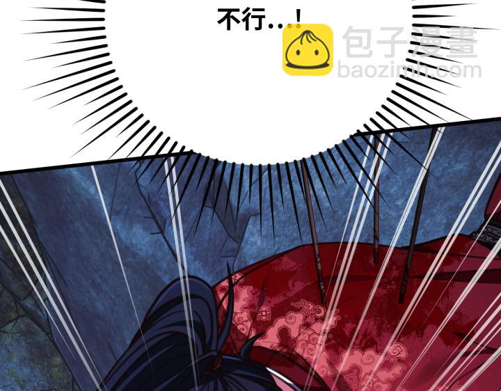 第36话231