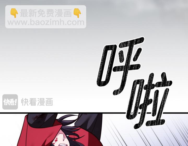 第36话235