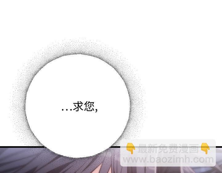 第36话249