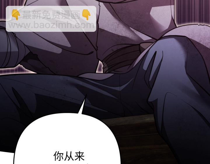 第36话25